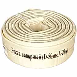 Рукав напорный 20м/77