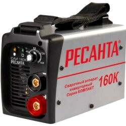 Сварочный аппарат РЕСАНТА САИ-160К
