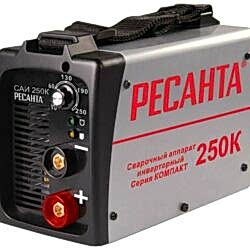 Сварочный аппарат РЕСАНТА САИ-250К