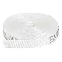 Дренажный шланг Boutte ø25 мм 20 м